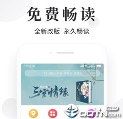 被菲律宾遣返回国会经历什么 详细为您解答